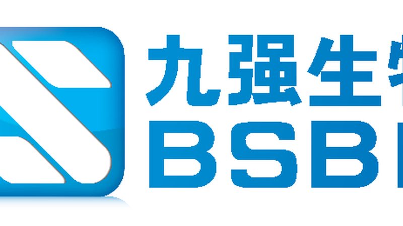 苏州生物CDMO外包，如何选择性价比之选？**