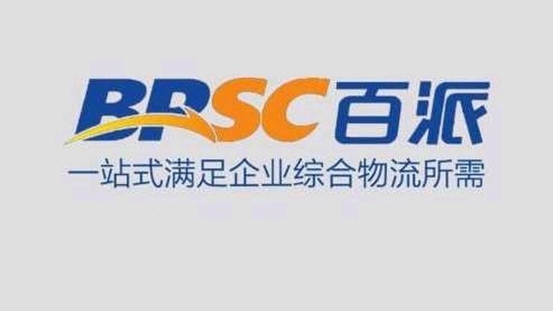 CDMO代工生产厂家排名背后的考量因素