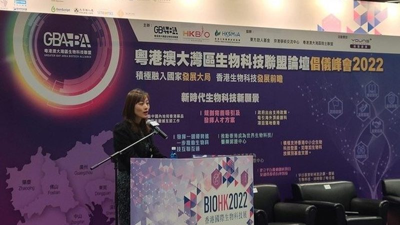 台北CRO转化率提升的关键策略解析