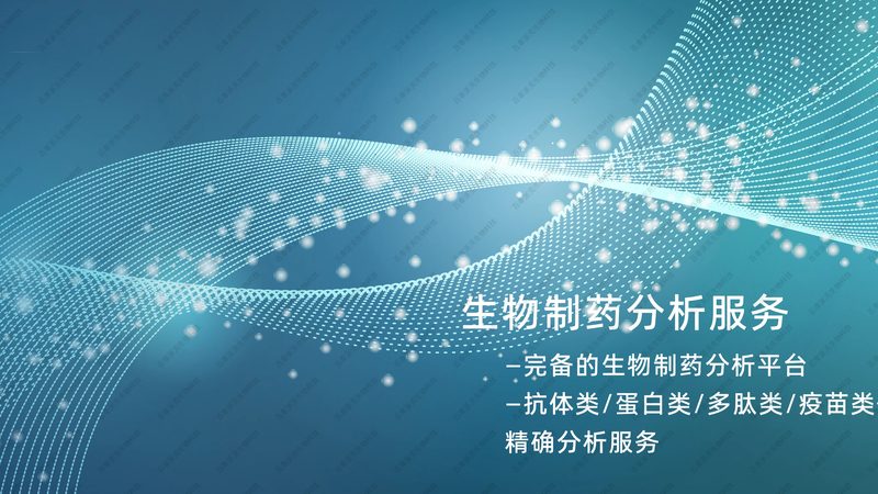 PCR试剂盒型号解析：揭秘实验室必备利器
