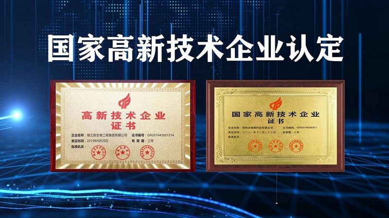 基因解码，从了解自我开始——上海个人全基因检测解析**