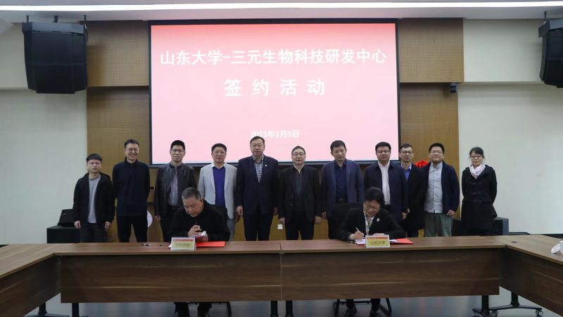 细胞培养实验方案：构建高效科研的基石**